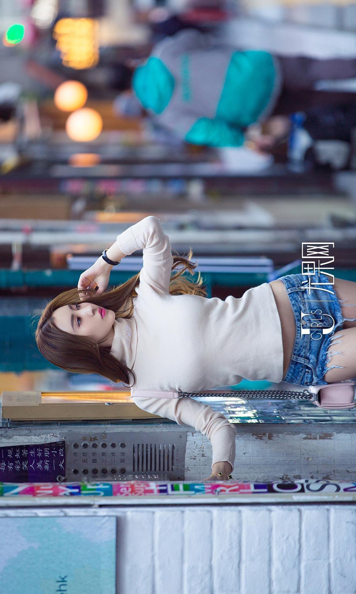 [Ugirls爱尤物]写真No.1045 程梓